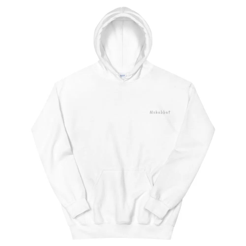 Mohabbat - Unisex Hoodie