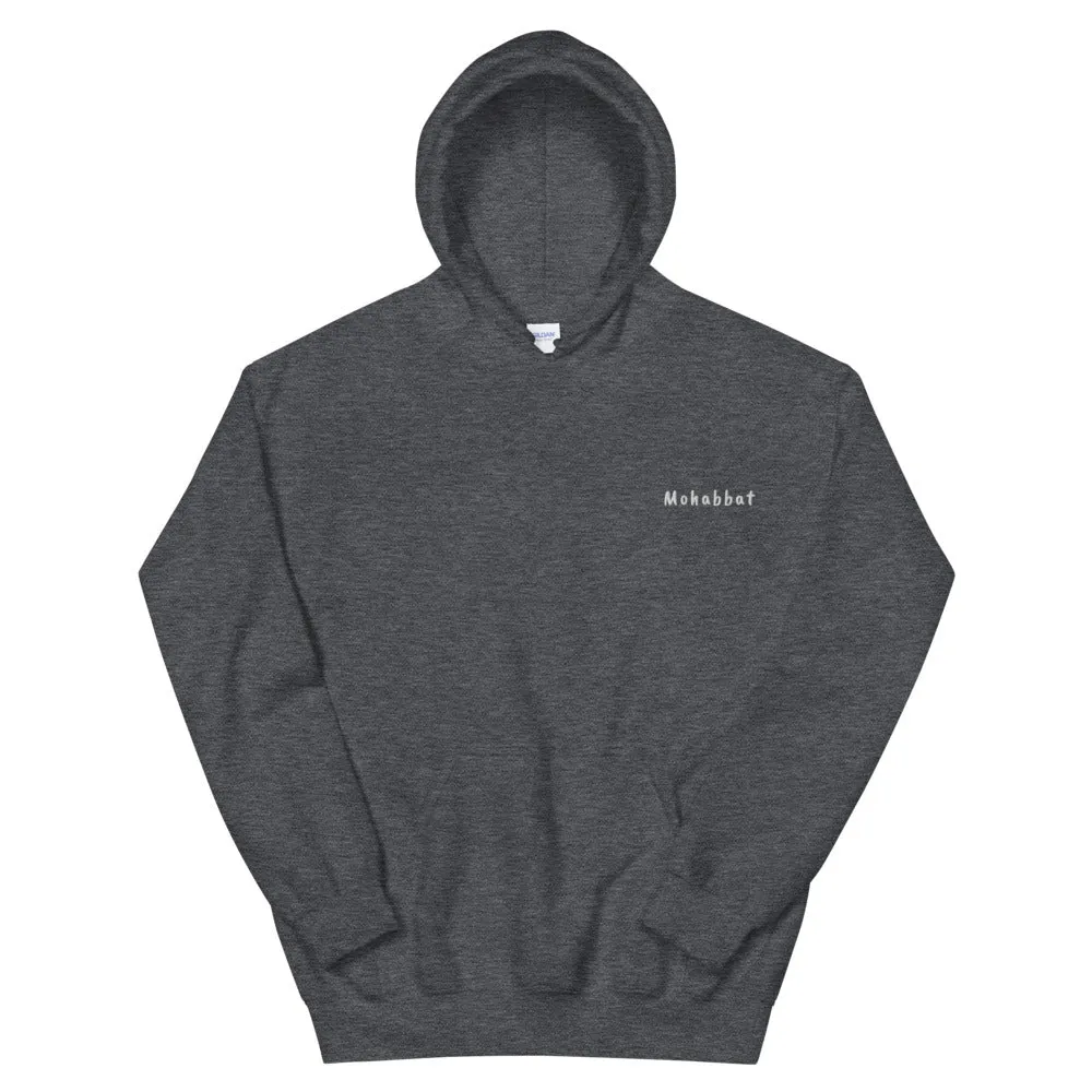 Mohabbat - Unisex Hoodie