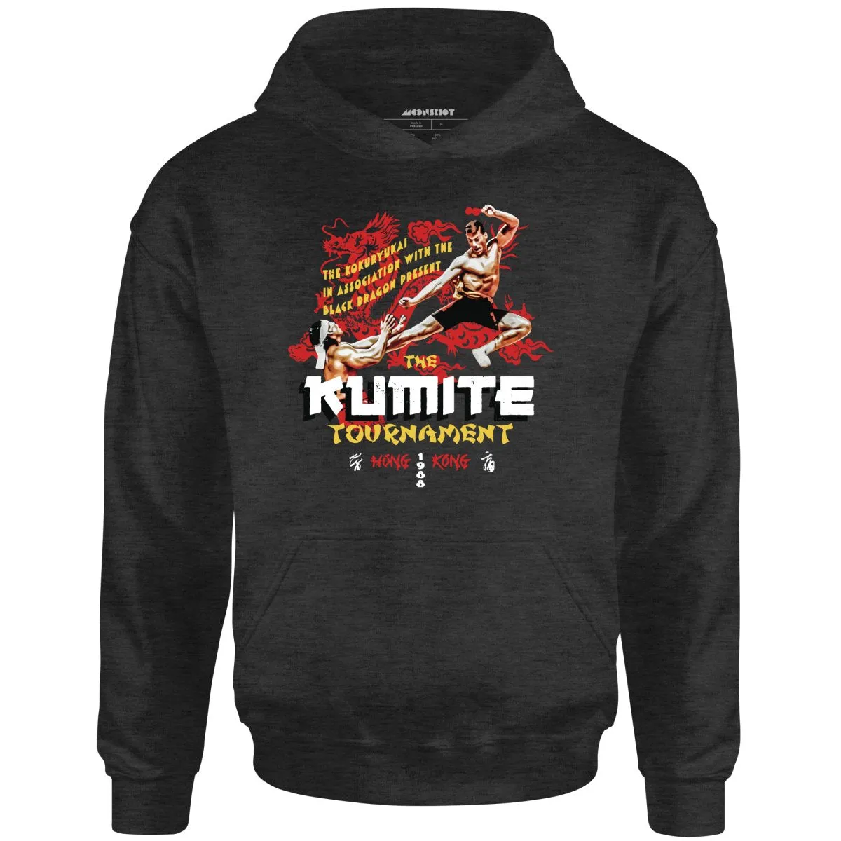 The Kumite Tournament 1988 - Unisex Hoodie